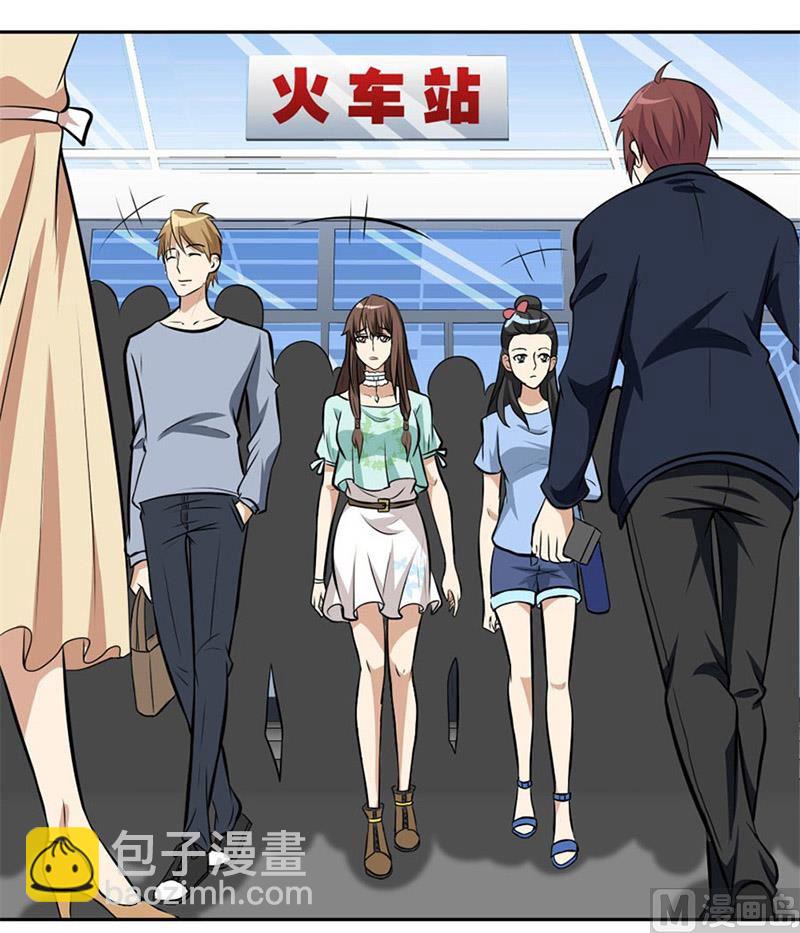 他走了(1/2)-第5话