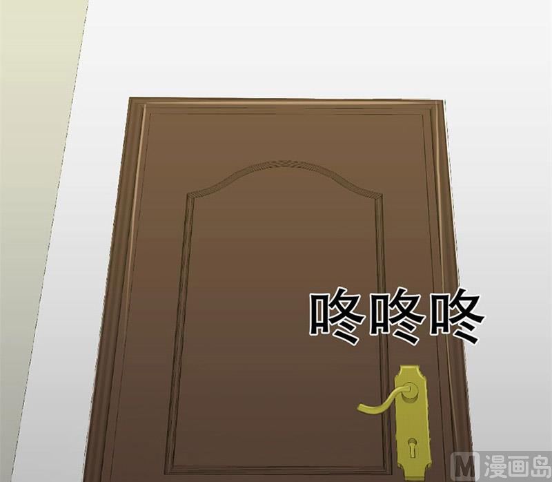 他走了(1/2)-第5话
