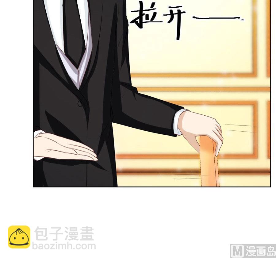 我的女人我说了算！(1/2)-第43话