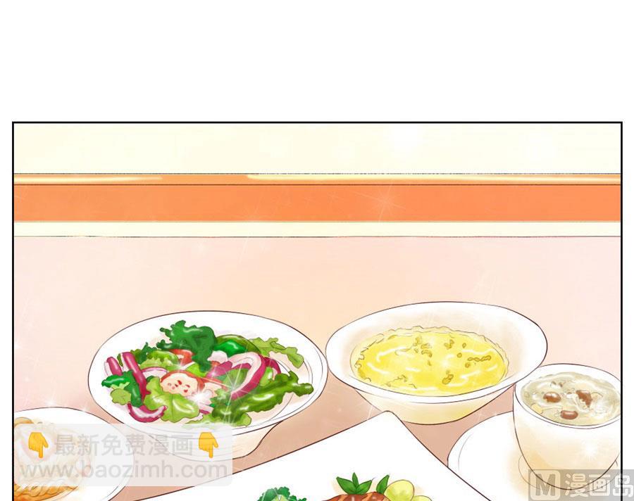 我的女人我说了算！(1/2)-第43话