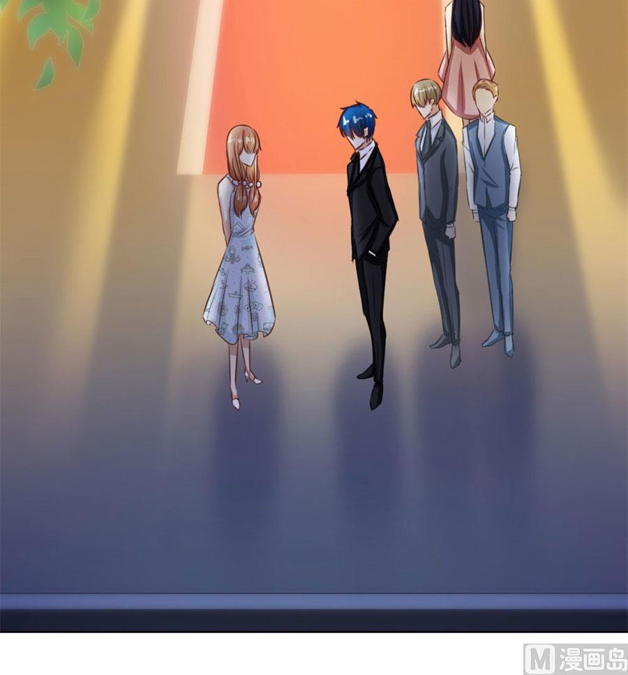 我的女人我说了算！(1/2)-第43话