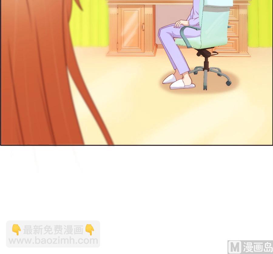 奇怪的通知-第53话