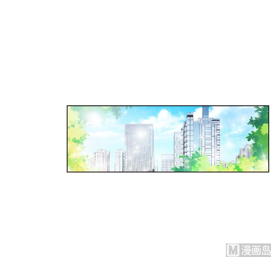 奇怪的通知-第53话