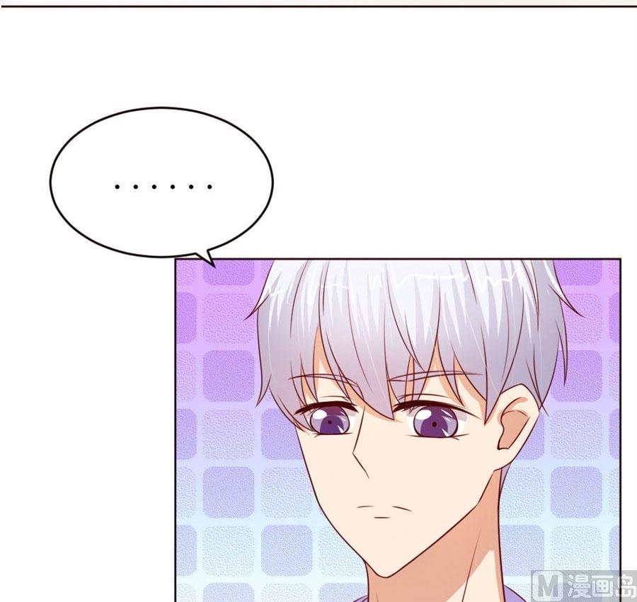 奇怪的通知-第53话