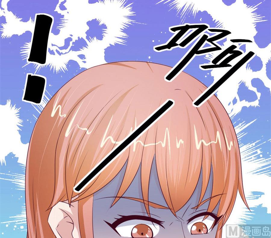 小七，不怕~-第55话