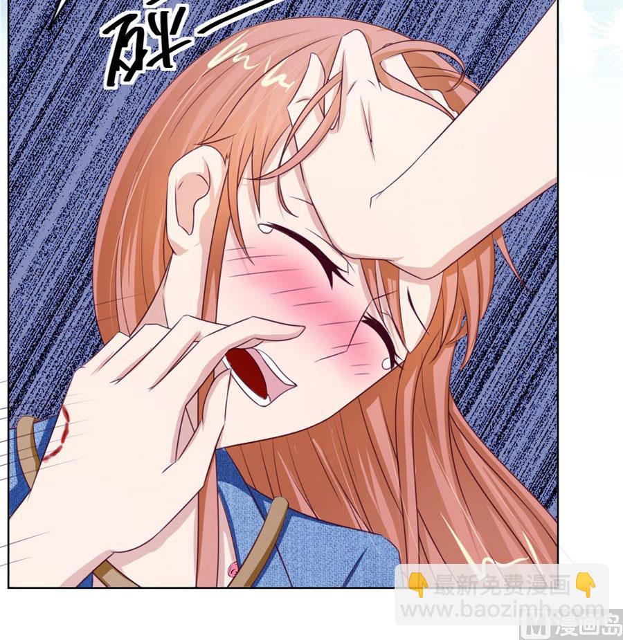 小七，不怕~-第55话