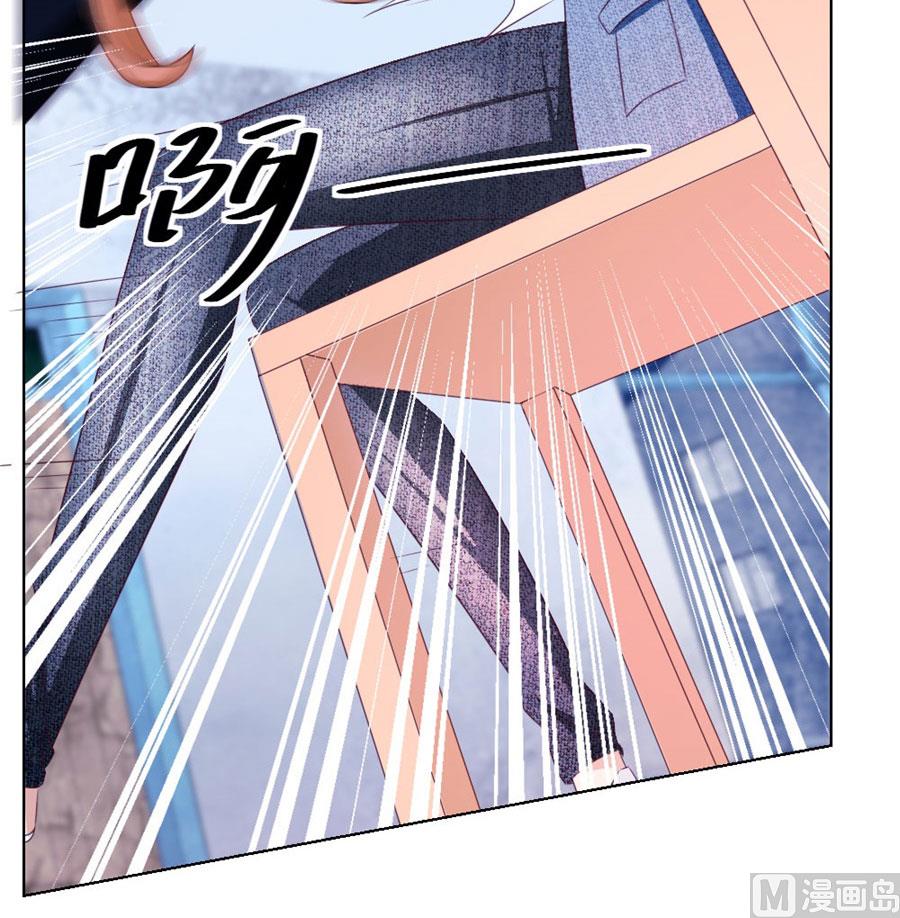 小七，不怕~-第55话