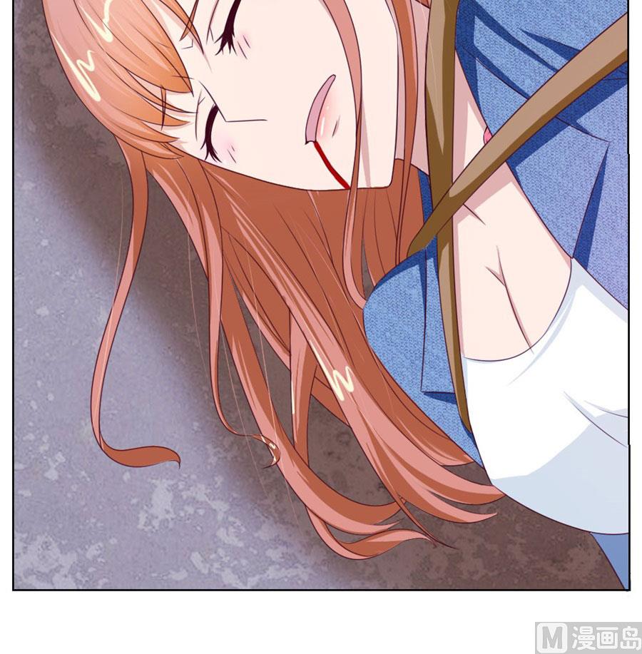 小七，不怕~-第55话