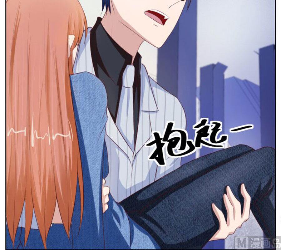 小七，不怕~-第55话