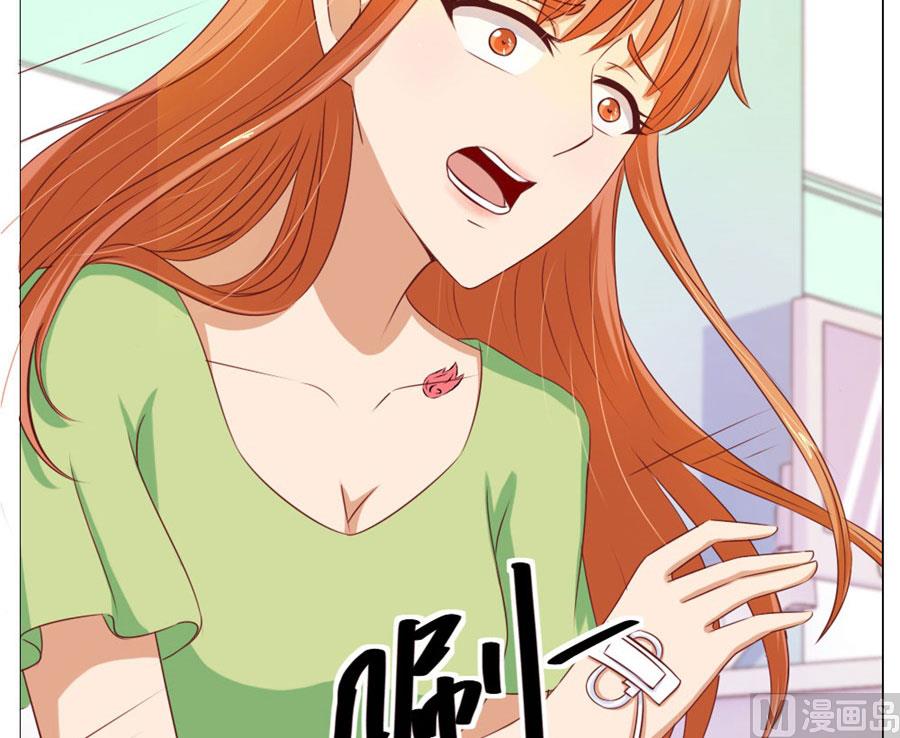 小七，不怕~-第55话