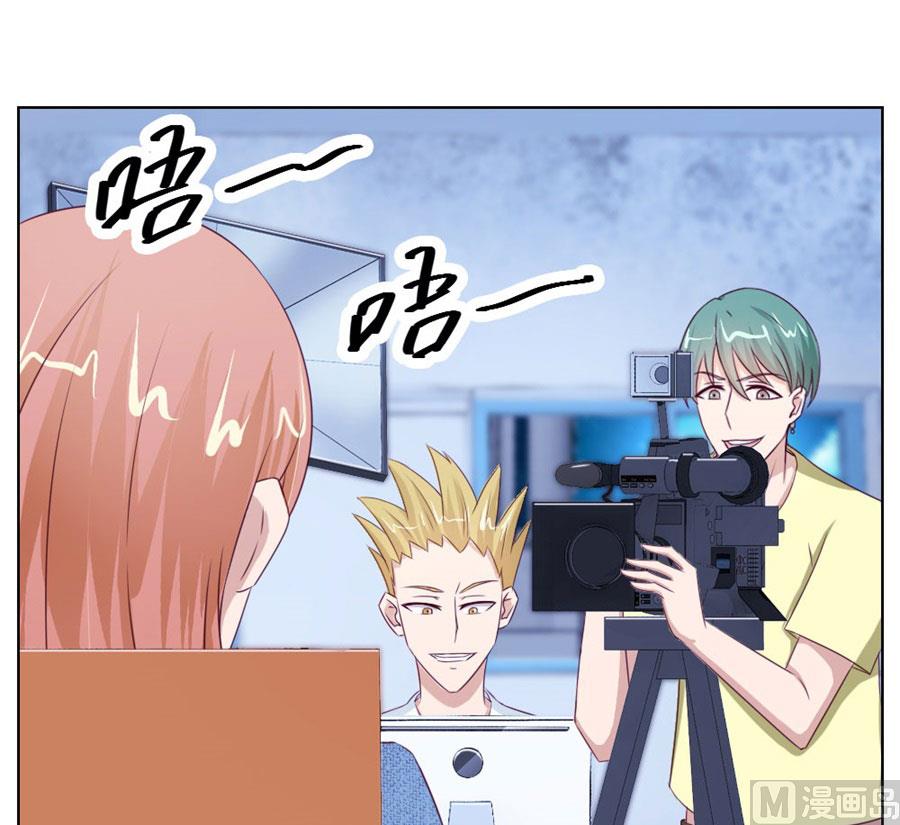 小七，不怕~-第55话