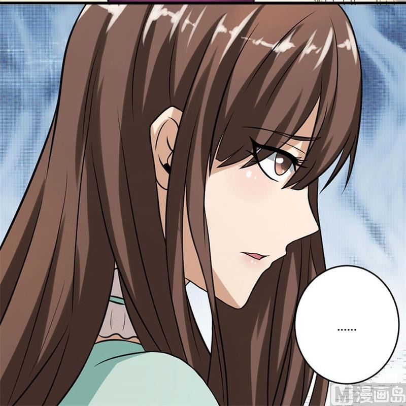 一个人的婚礼-第7话