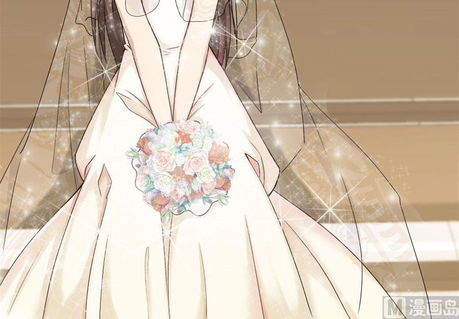 一个人的婚礼-第7话