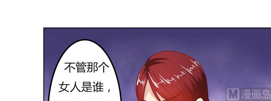 这只是刚开始-第63话