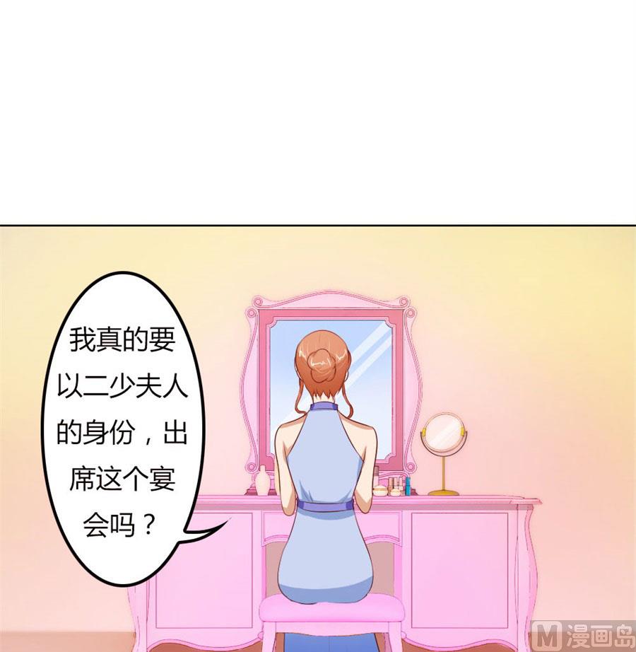 这只是刚开始-第63话