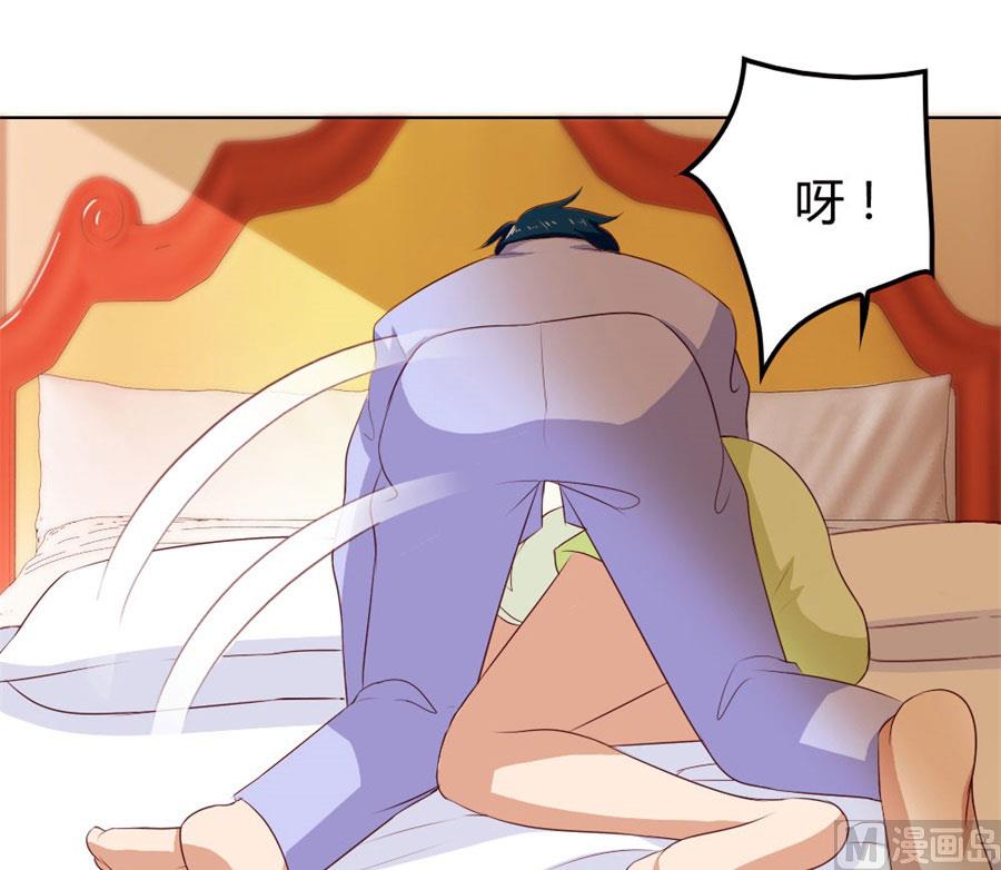 早点回家&hellip;&hellip;-第73话