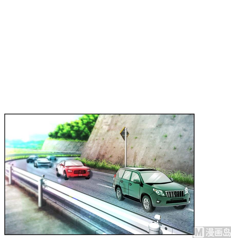 追求者+1(1/2)-第75话