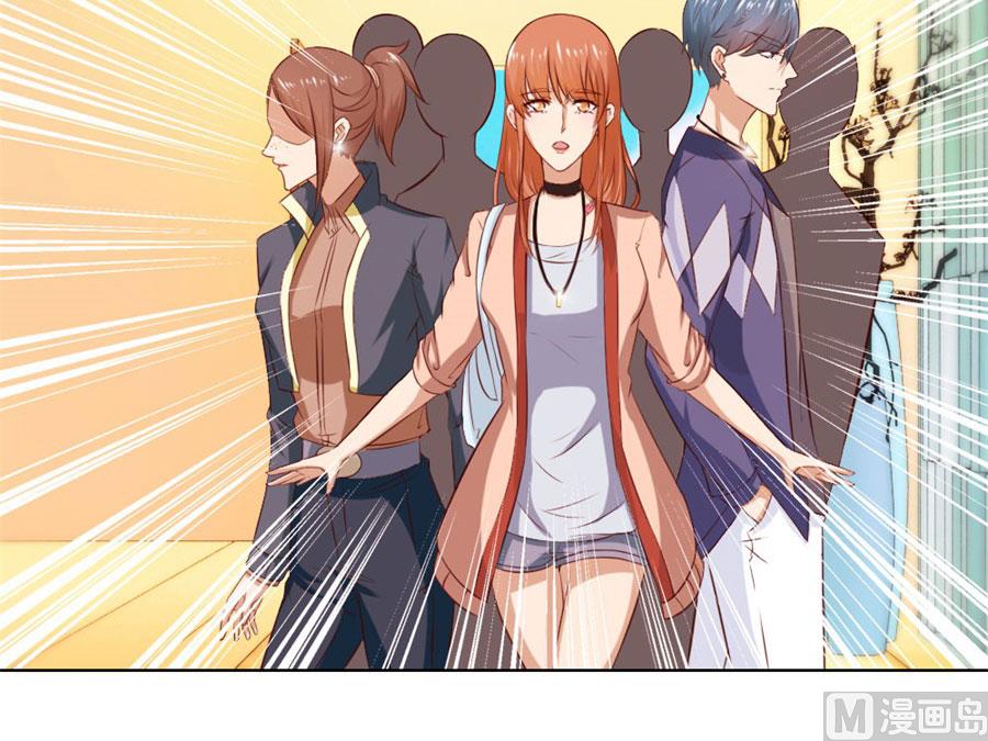 小七的&ldquo;专用&rdquo;(1/2)-第77话