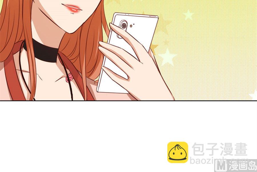 小七的&ldquo;专用&rdquo;(1/2)-第77话