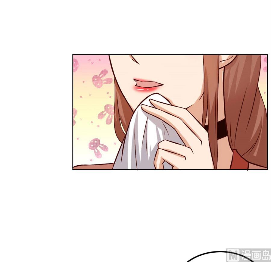 贺逸宁的隐藏技能-第79话