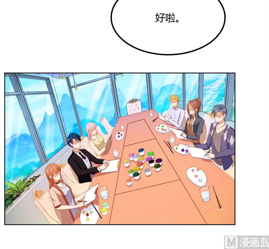 贺逸宁的隐藏技能-第79话