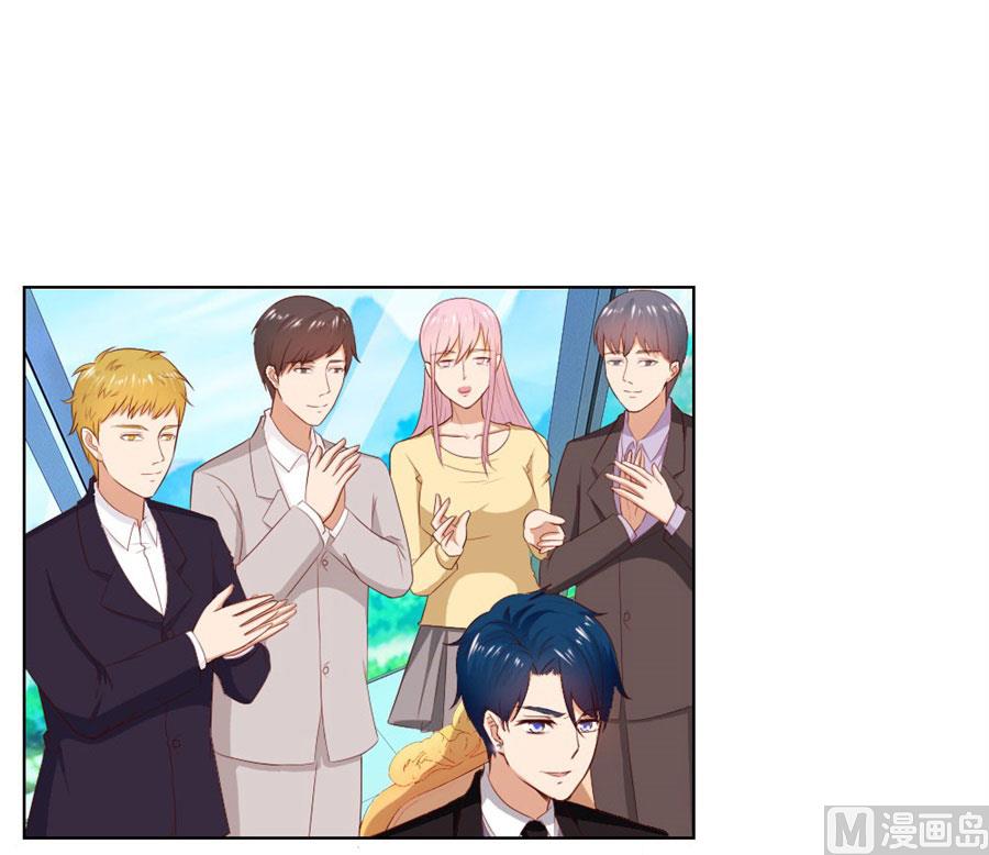 贺逸宁的隐藏技能-第79话