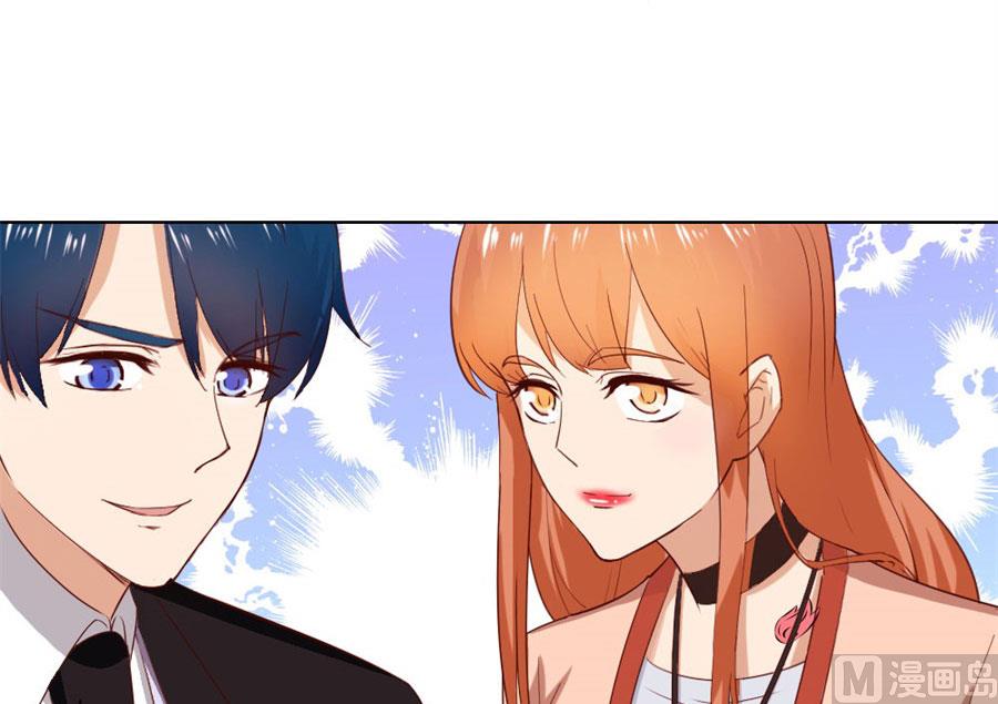 贺逸宁的隐藏技能-第79话