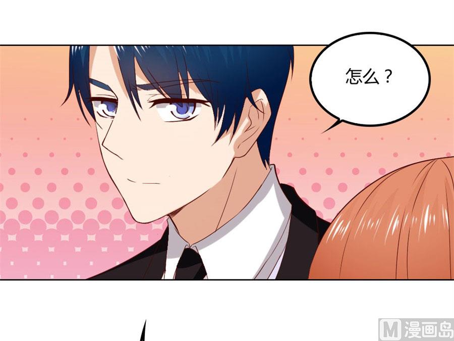 贺逸宁的隐藏技能-第79话