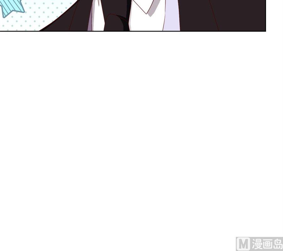 贺逸宁的隐藏技能-第79话