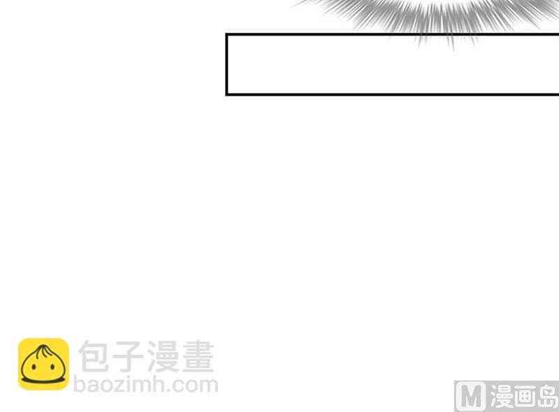 三个人的约会-第9话