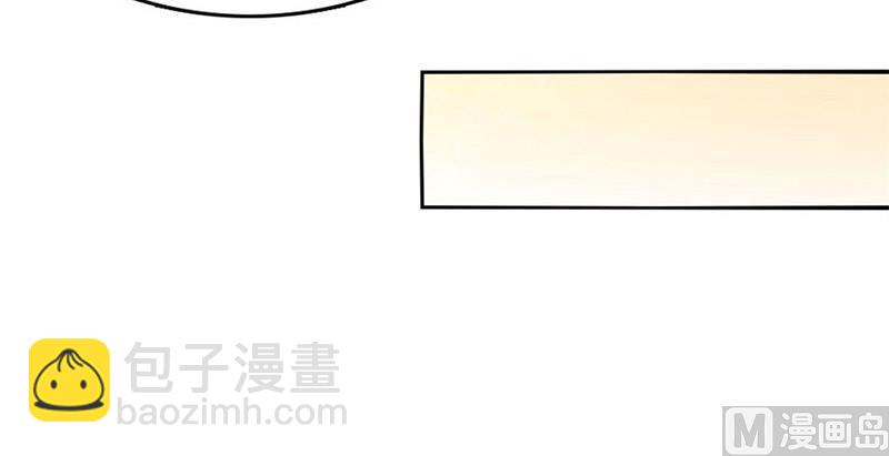 三个人的约会-第9话