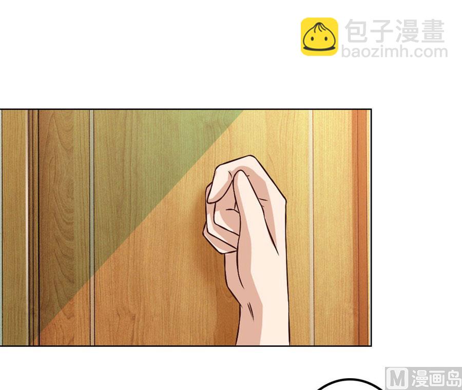 都听你的~-第83话
