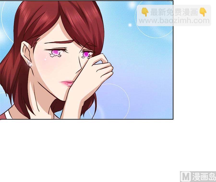 都听你的~-第83话