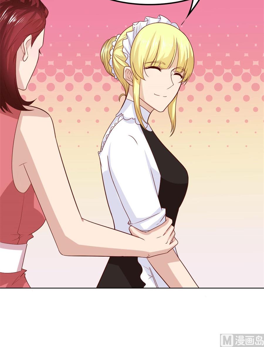 做饭贺逸宁-第85话