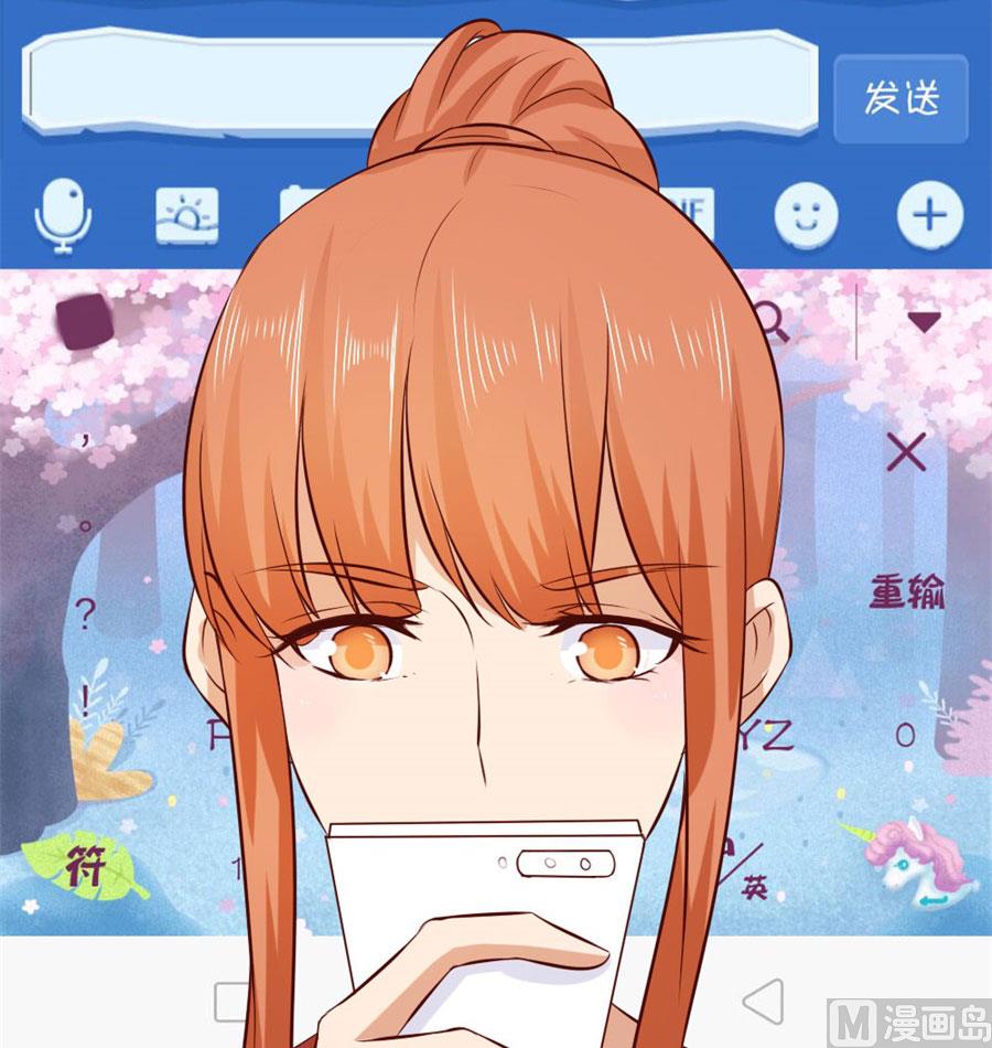 做饭贺逸宁-第85话