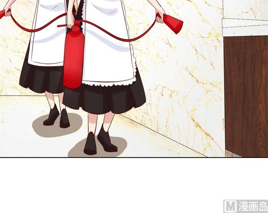 做饭贺逸宁-第85话