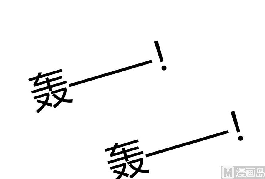 心结-第87话