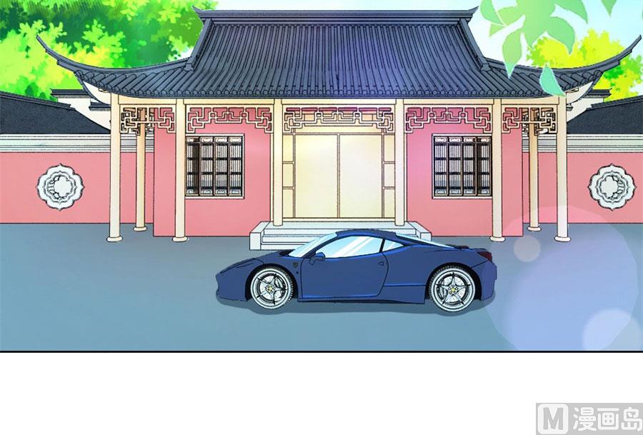 心结-第87话