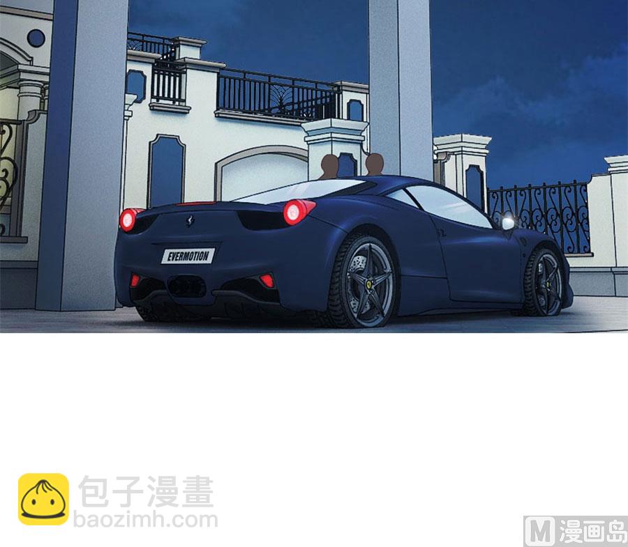 你是我最棒的天使-第89话