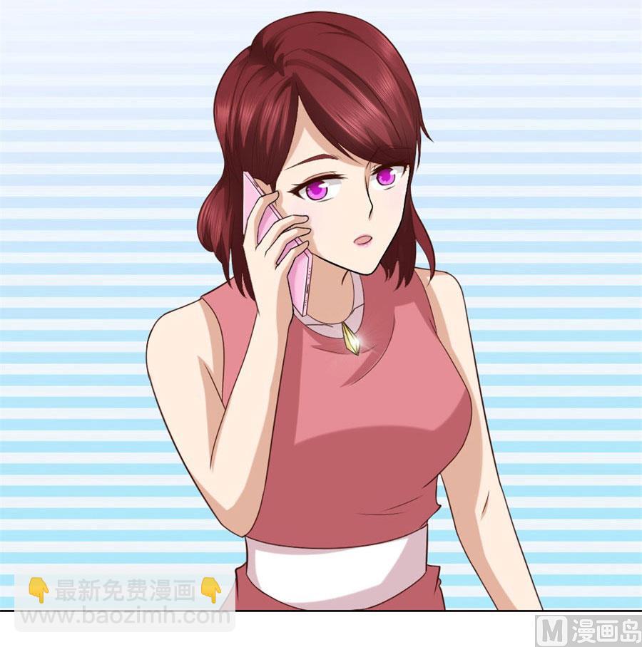你是我最棒的天使-第89话