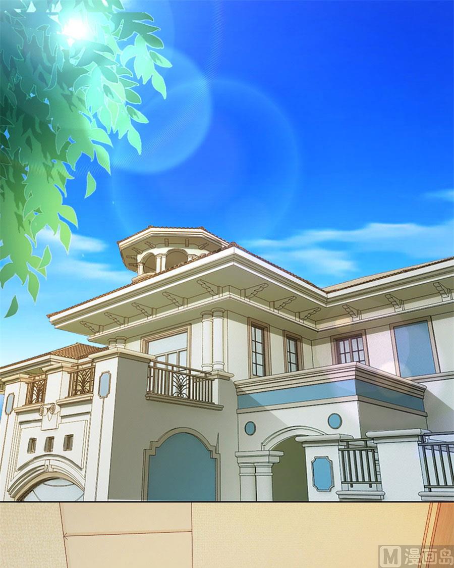 你是我最棒的天使-第89话