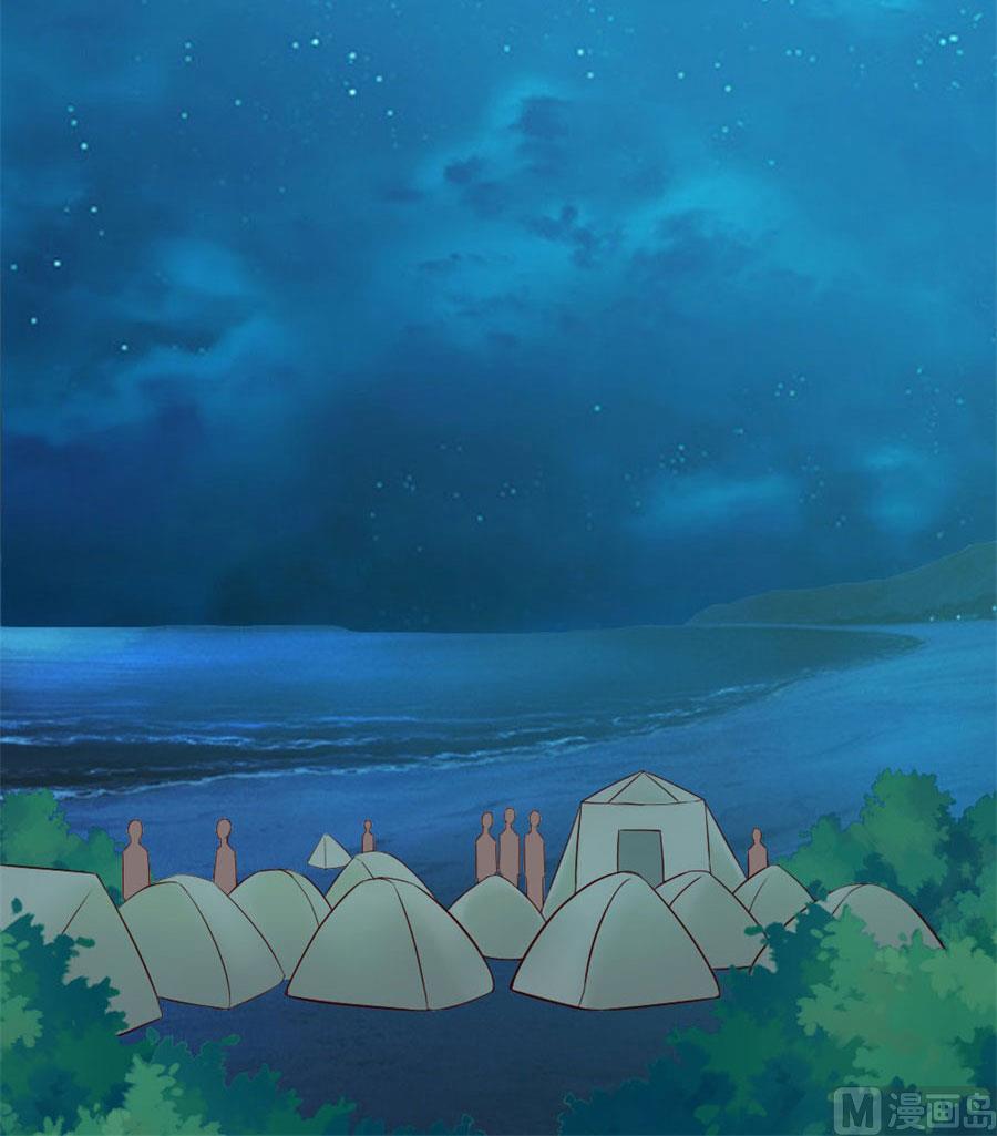 拿着钱，滚出去-第93话