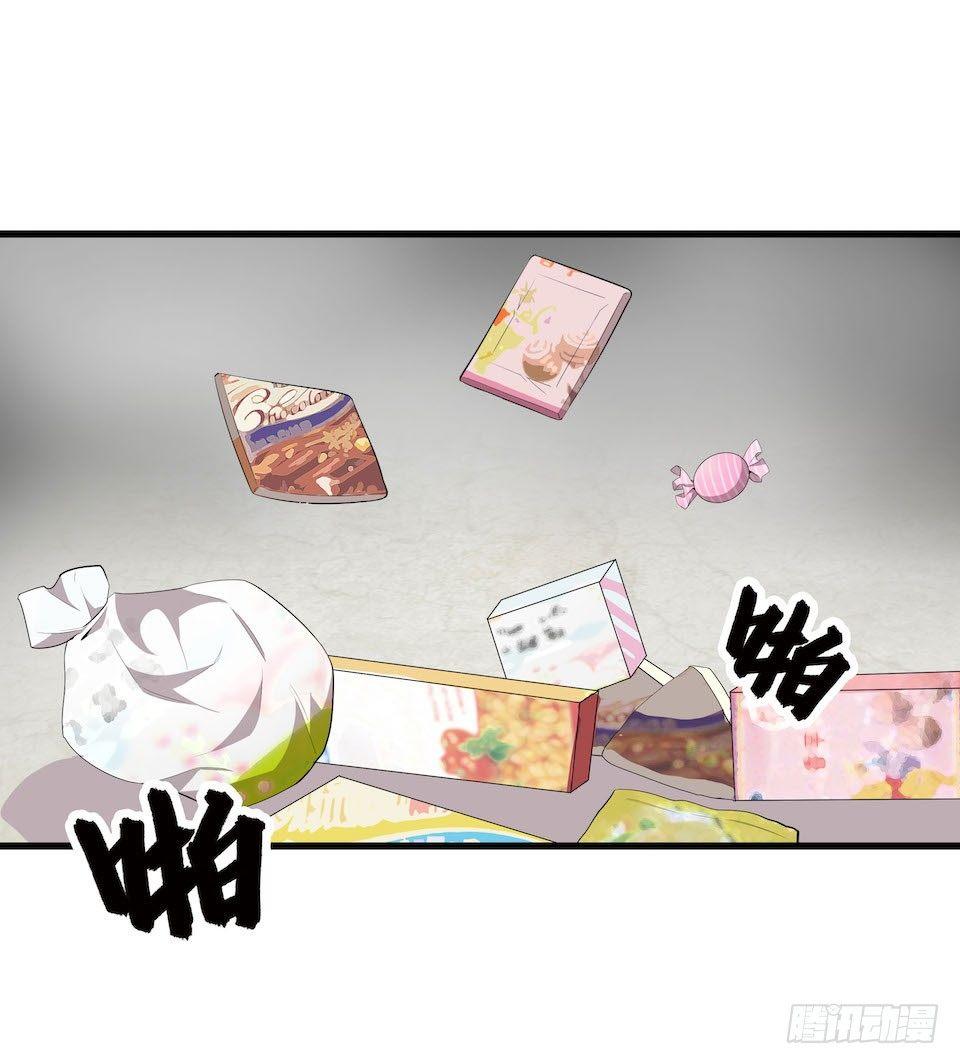 破界(1/2)-第11话