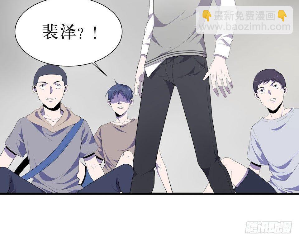 破界(1/2)-第11话