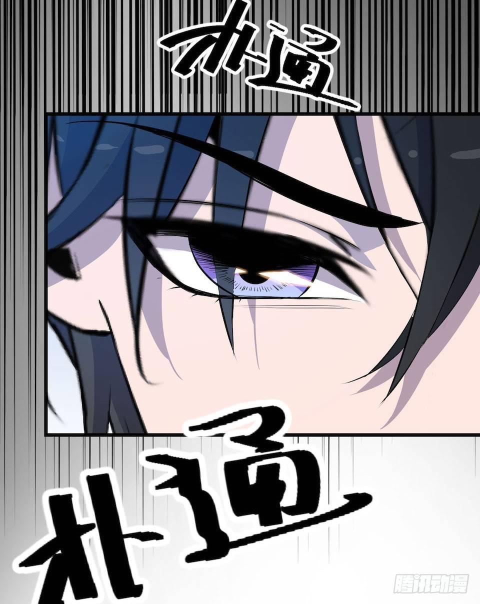 破界(1/2)-第11话