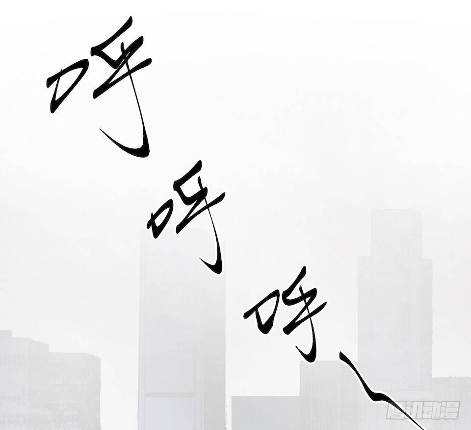 门的身份(1/2)-第15话