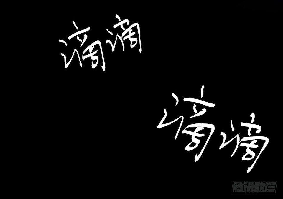 门的身份(1/2)-第15话