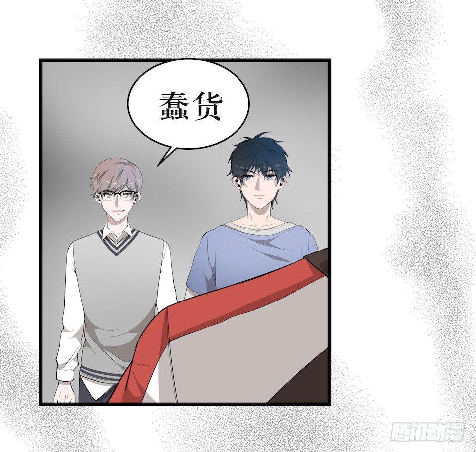 门的身份(1/2)-第15话