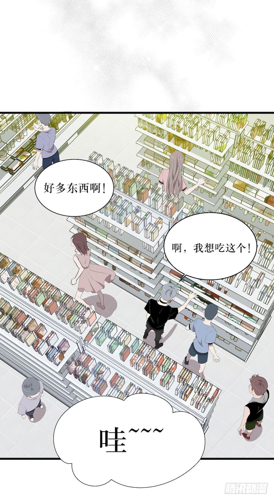 血色的狂欢-第19话