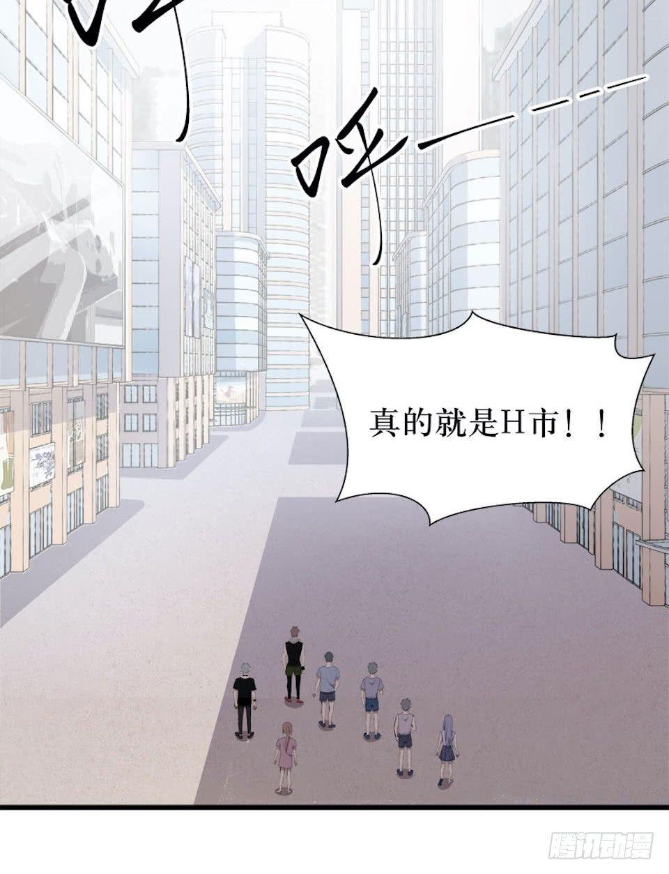 血色的狂欢-第19话